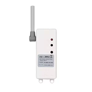 Yale YRM 20 AMC Transmitter Module for Video Door Phone Integration